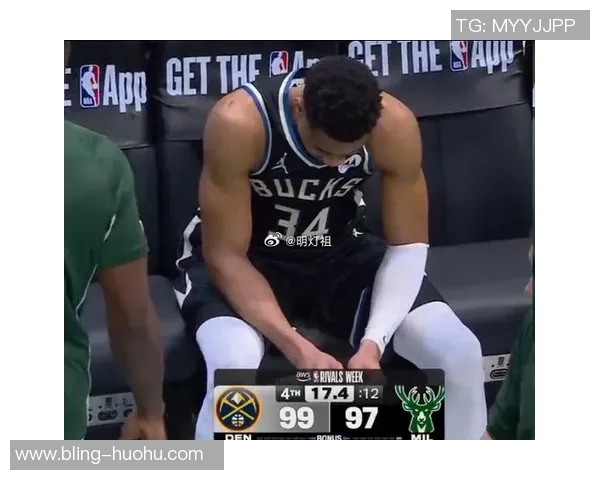 字母哥受伤影响雄鹿战局两队平局后最终惨遭对手逆转落败12分